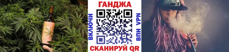 Canna-Cookies конопля  KRAKEN рабочий сайт  Киреевск 