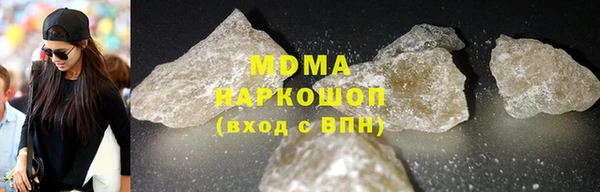 мдпв Алзамай
