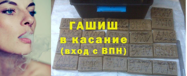 экстази Алексин