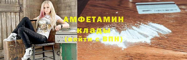 экстази Алексин
