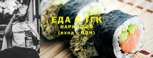 меф Ростов