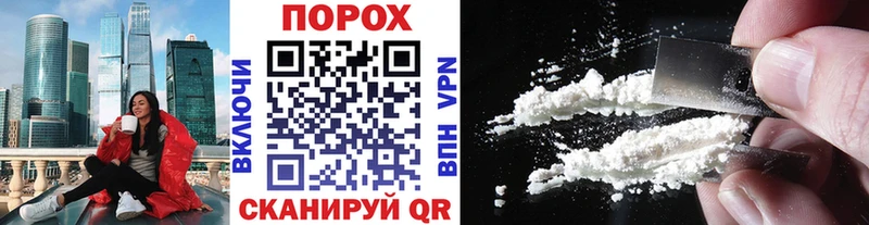 МЕТАМФЕТАМИН винт  Киреевск 