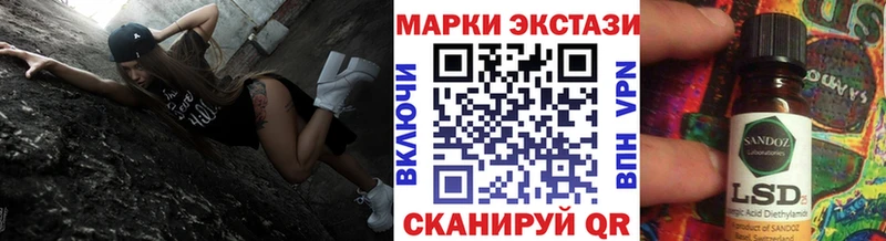 Марки NBOMe 1,5мг  Киреевск 